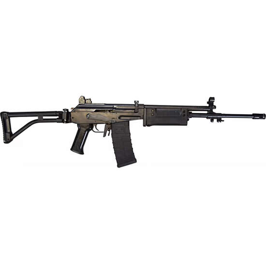 Rifles Long Guns James River Armory ZPAP M70 223Rem|5.56NATO JRA GALLANT P G2 BL 5.56 18 GALIL STYLE 30RD • Model: ZPAP M70